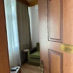 Gasthuis Amalia's House 3*